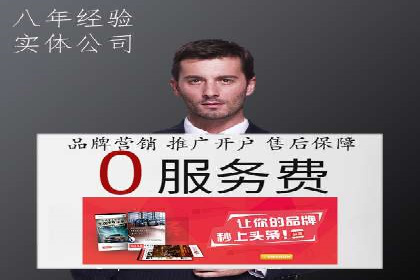 揭秘朋友圈：信息流广告案例深度解析
