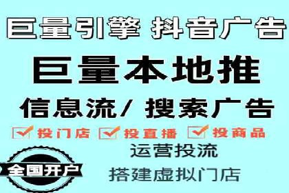 百度广告推广费用预算技巧